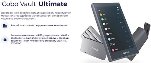 pobo cobo что это. Смотреть фото pobo cobo что это. Смотреть картинку pobo cobo что это. Картинка про pobo cobo что это. Фото pobo cobo что это